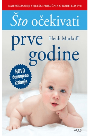 Što očekivati prve godine - naslovnica