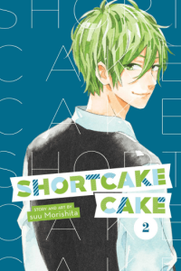 Shortcake Cake, Vol. 2 (Manga) - naslovnica