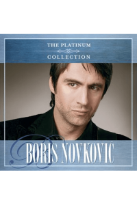 Boris Novković - The platinum collection CD - omot