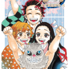 Demon Slayer: Kimetsu no Yaiba—Corps Records [novel] (Manga) - naslovnica