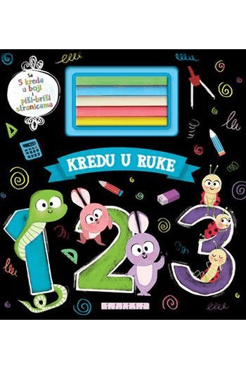 Kredu U Ruke - 123 - naslovnica