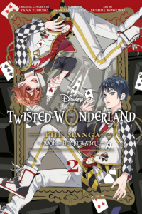 Disney Twisted-Wonderland, Vol. 2 manga izdanje