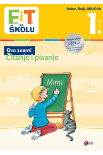 FiT ZA ŠKOLU - Čitanje i pisanje - naslovnica
