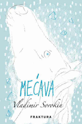 Mećava - naslovnica
