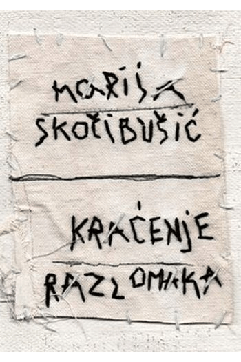 Kraćenje razlomaka - naslovnica