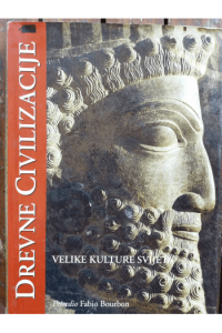 Drevne civilizacije - naslovnica