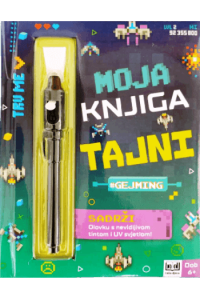 Moja knjiga tajni - Gejming - naslovnica