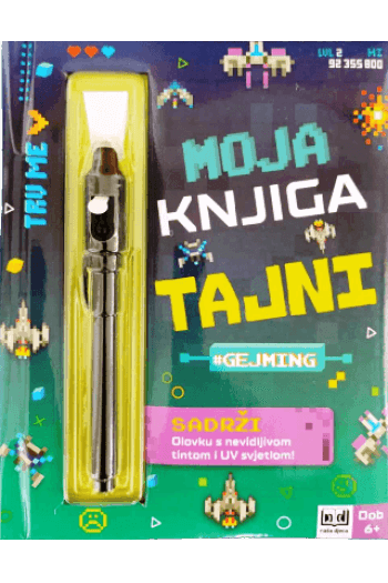 Moja knjiga tajni - Gejming - naslovnica