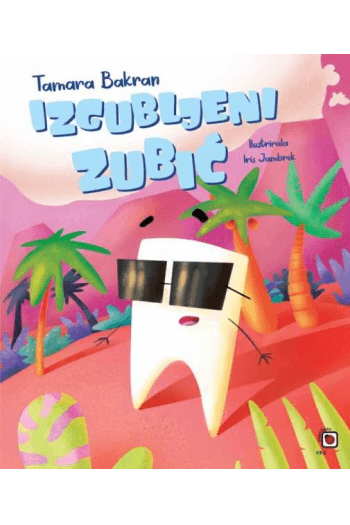 Izgubljeni zubić (Slikovnica) - naslovnica