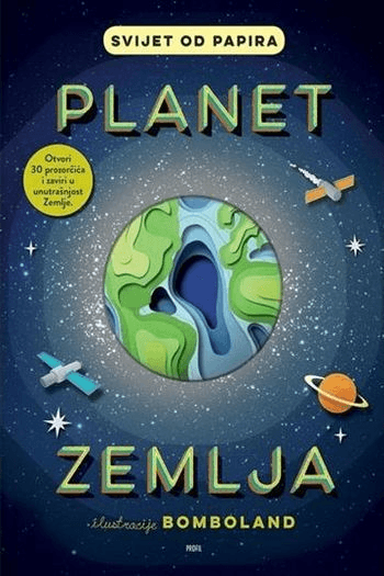 PLANET ZEMLJA - naslovnica