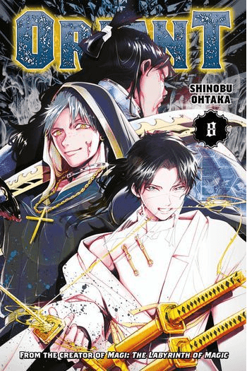 Orient, Vol. 08 - slika proizvoda