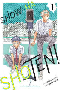 Show-ha Shoten!, Vol. 1 (Manga) - naslovnica