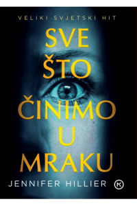 Sve što činimo u mraku - naslovnica
