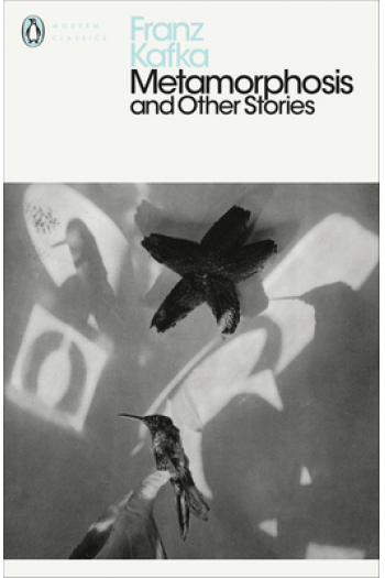 Metamorphosis and Other Storie - naslovnica
