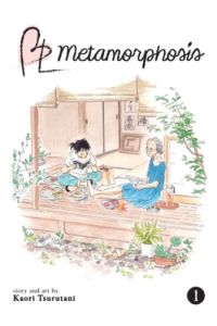 BL Metamorphosis Vol. 01 (Manga) - naslovnica