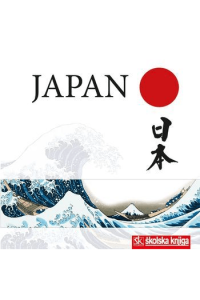 Japan - naslovnica