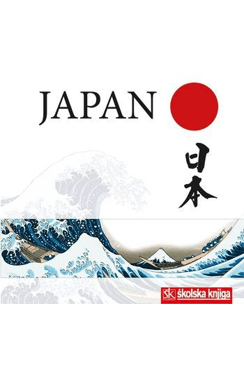Japan - naslovnica
