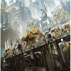 Horus Heresy - Siege of Terra #01: The Solar War - naslovnica