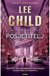 Posjetitelj - naslovnica