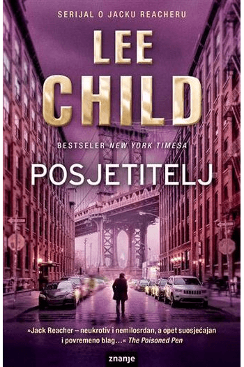 Posjetitelj - naslovnica