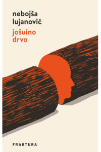 Jošuino drvo - naslovnica
