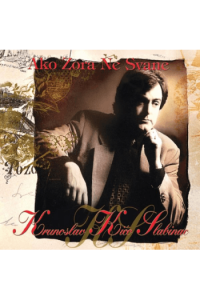 Ako Zora Ne Svane - Ako Zora Ne Svane CD - omot