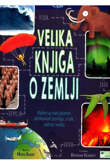 Velika knjiga o Zemlji - naslovnica