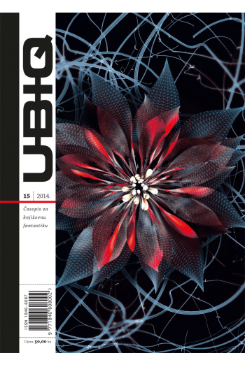 UBIQ 15 - naslovnica