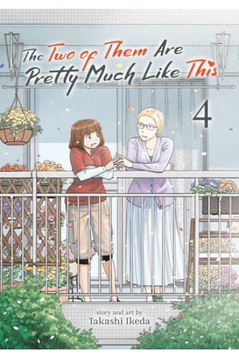 Two of Them Are Pretty Much Like This Vol. 4 (Manga) - naslovnica