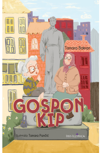 Gospon Kip (Slikovnica) - naslovnica