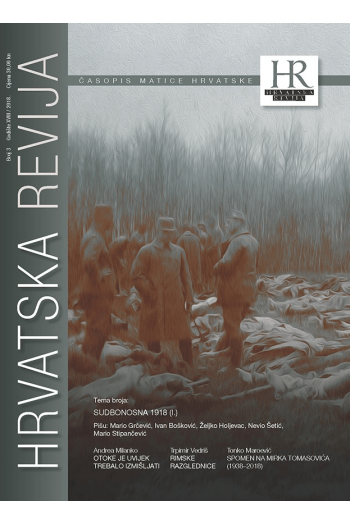 Hrvatska revija 3/2018 - naslovnica