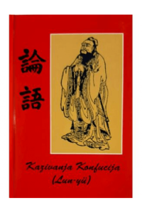 Kazivanja Konfucija - naslovnica