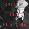 Svjetlo koje ne vidimo, 2. izdanje - naslovnica