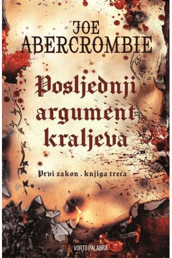 Posljednji argument kraljeva (Prvi zakon #03) - naslovnica