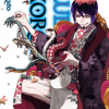 Blue Exorcist, Vol. 19 (Manga) - naslovnica