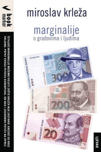 Marginalije o gradovima i ljudima - naslovnica