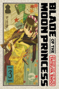 Blade Of The Moon Princess, Vol. 3 (Manga) - naslovnica