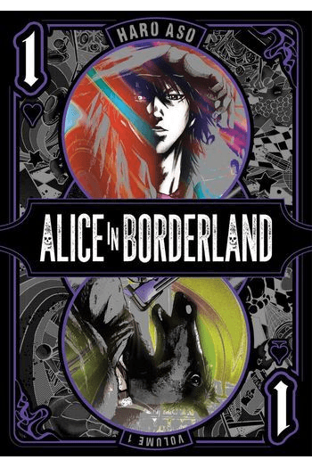 Alice In Borderland, Vol. 1 manga izdanje
