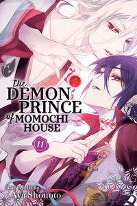 The Demon Prince of Momochi House, Vol. 11 (Manga) - naslovnica