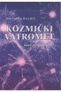 Kozmički vatromet - naslovnica