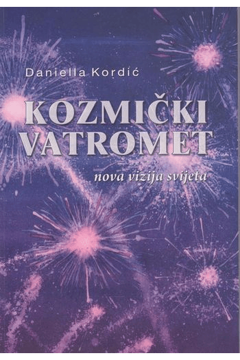 Kozmički vatromet - naslovnica