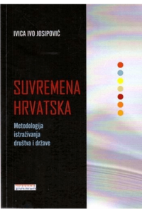 Suvremena Hrvatska - naslovnica