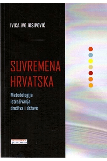 Suvremena Hrvatska - naslovnica