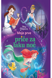 Disney Princeza: Moje prve priče za laku noć - naslovnica