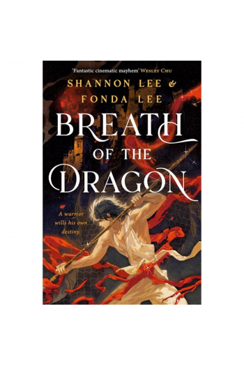 Breath of the Dragon - naslovnica