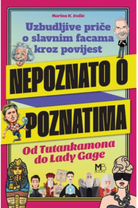 Nepoznato o poznatima - naslovnica
