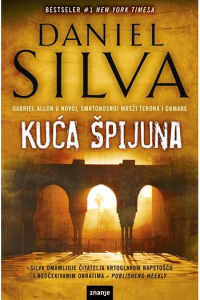 Kuća špijuna - naslovnica