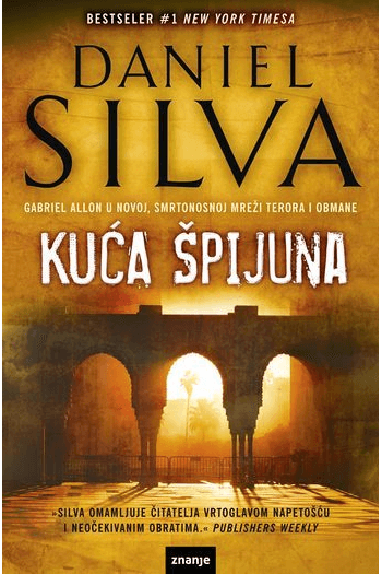Kuća špijuna - naslovnica