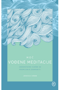 Moć vođene meditacije - naslovnica