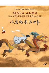 Mala Alma na velikom putovanju